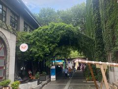 -1912街区