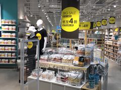 -凯德广场(西城店)
