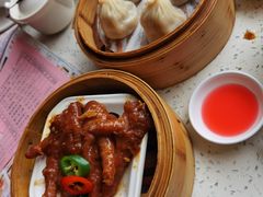 -又一间茶点轩(宝业路店)