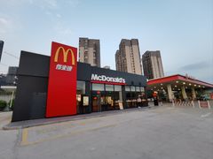 -麦当劳(福峡路店)