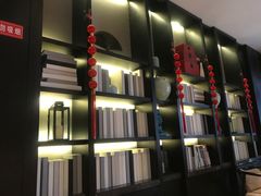 -曙光薇酒店(南京夫子庙老门东店)