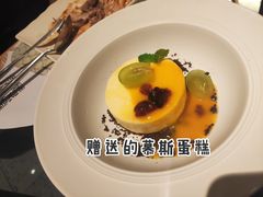 -春树下·树屋花房西餐厅(罍街AS1980店)