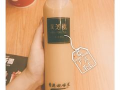 -广芳园·香港潮饮店(文化路店)