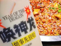 -胖子鱼·天水麻辣鱼火锅(秦州407店)