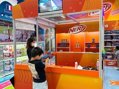 -玩具反斗城(海港城店)