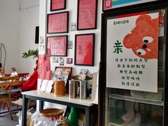 -袁妈红豆汤(重庆总店)