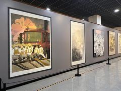 -广州人民艺术中心