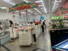 -北京稻香村(大都专卖店)