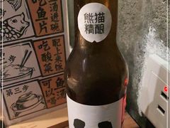 -太二酸菜鱼(海口友谊广场店)