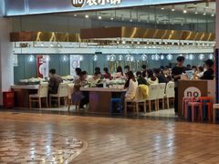 -农小锅(北京大兴凯德店)