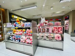 -泡泡玛特POPMART(蓝色港湾店)