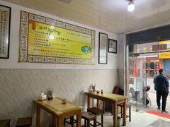用餐区-庙桥肠肠面