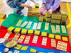 -伊顿幼儿园(济南大地锐城校区)