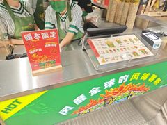 -Potato Corner(广州天河城店)