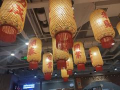 -朱光玉火锅馆(正弘城店)