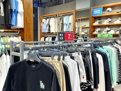 -五环Outlets(高新工厂店)