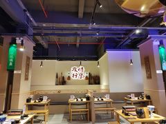 -花和尚·湘西小串烧烤(祈福店)
