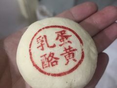 -泸溪河桃酥(长乐路店)