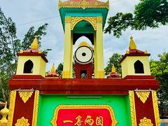 -一寨两国风景区