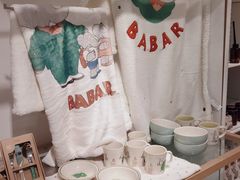 -ZARA HOME(长楹天街购物中心店)