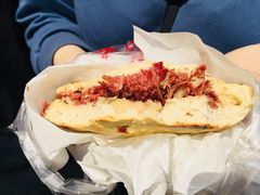 -杨天玉腊牛羊肉