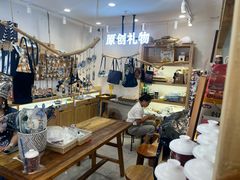 -一杯黔茶(西江千户苗寨古街店)