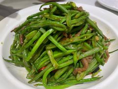 扁豆牛肉丝-紫光园·烤鸭(吕家营店)
