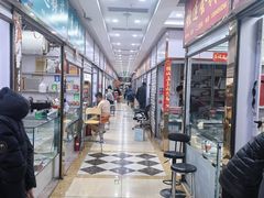 -邮币卡市场