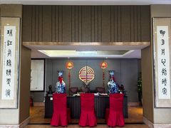 -珍宝明珠园林食府