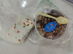 -芳婆糕团店(王府大街店)