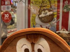 -LLJ夹机占(正佳广场店)