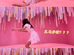 -中海环宇荟