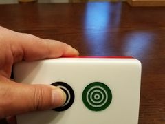 -成都你六姐·牛肉冒菜(城市集市合生汇店)