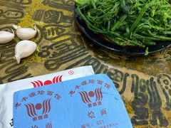 -惠丰源烩面馆(经七路店)