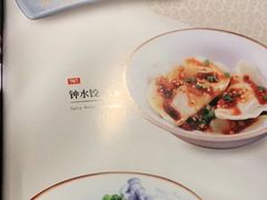 -辛香汇(飞洲店)