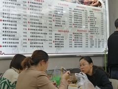 -缘久缘米粉(新街口店)