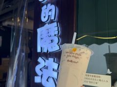 -衣裳街历史文化街区