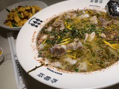 -渔语鱼酸菜鱼新川菜(来福士店)