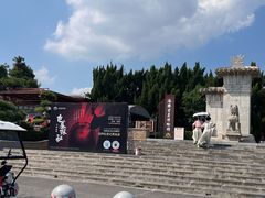 -洛阳古墓博物馆