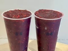 -古茗(对湖街首山店)