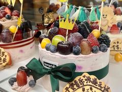 -EnergyCake蛋糕理想国