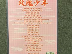 -好玩工厂密室·鹅鸭杀·桌游拼豆电玩