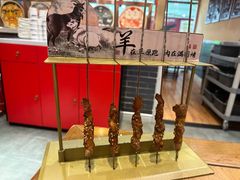 -满园烤鸭·春饼(太原街万达店)