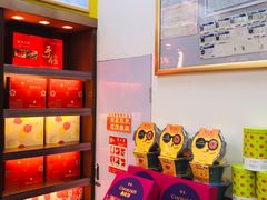 -皇上皇(越秀南店)