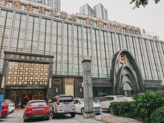 -芭菲盛宴·环球美食(北城国际店)