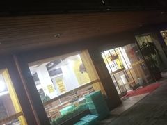 门面-大圣甲(汉口店)