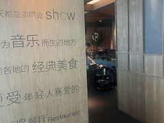 -同仁四季椰子鸡(无锡滨湖万象汇店)