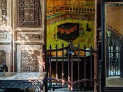 -大学习巷清真寺