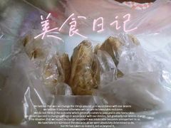 -金杨老摊头蛋饼(金口路店)