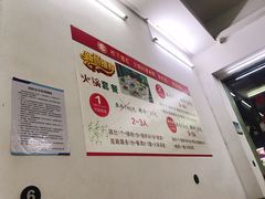 -老字號·桥下猪肚(龙眼南路店)